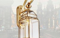 Đèn trang trí treo tường 1271HZAXP